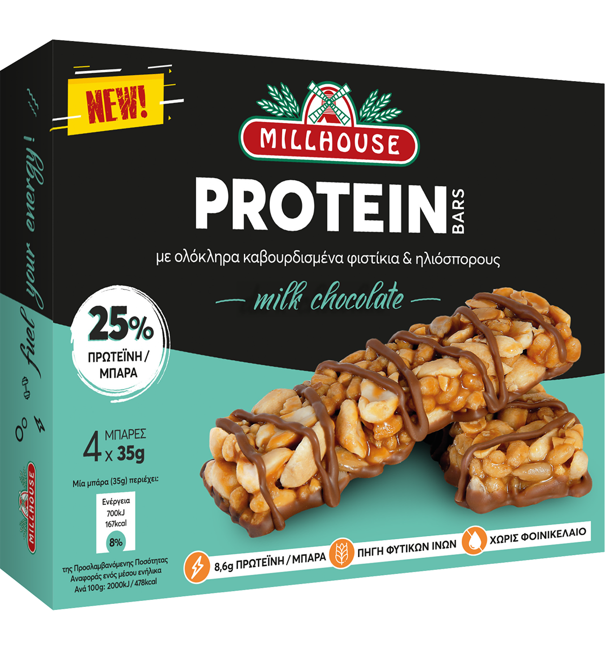 Protein Bars Milk Chocolate — Millhouse Cereals