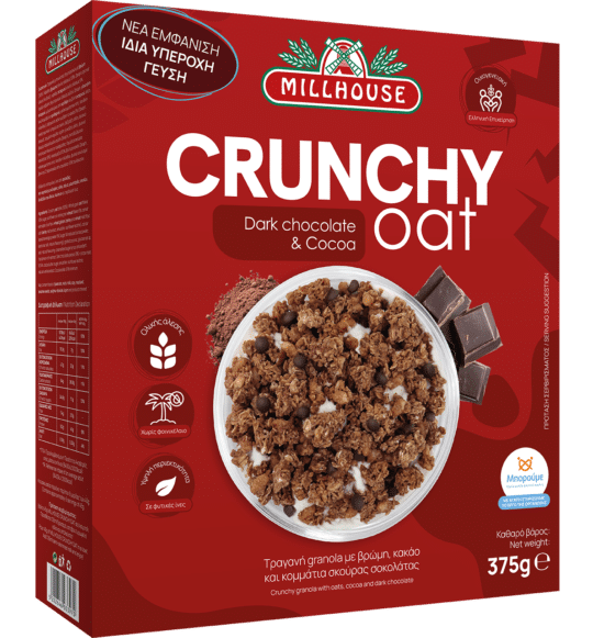 Crunchy Oat Cocoa & Dark Chocolate