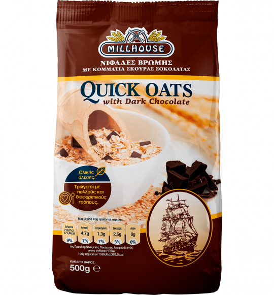 Quick Oats Dark Chocolate