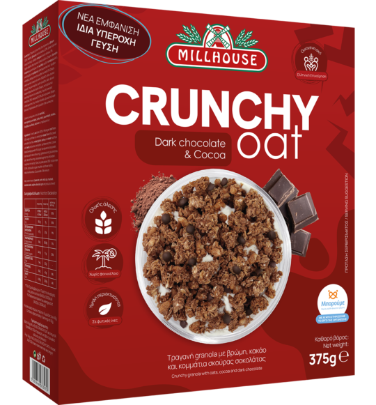 Crunchy Oat Cocoa & Dark Chocolate