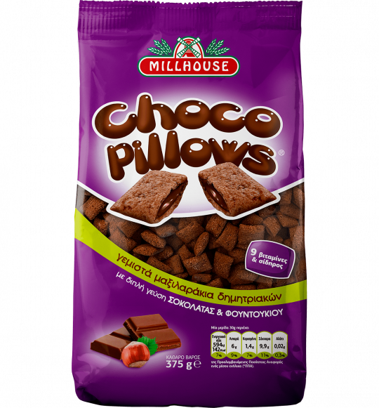 Choco Pillows